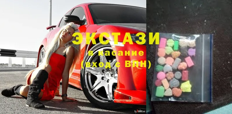 Ecstasy XTC  Собинка 